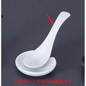 Q ^Q() [12 x 3cm] | @ Q Xv[ Jg `[n [ lC  H  ѓX ؐH Ɩp HX JtF    킢