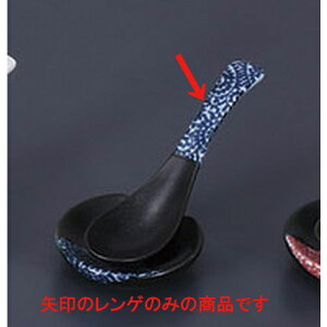 Q ^Q@ [12 x 3cm] | @ Q Xv[ Jg `[n [ lC  H  ѓX ؐH Ɩp HX JtF    킢 Mt