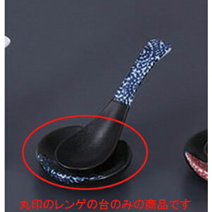 Q ^M [6.1 x 1.3cm] | @ Q Xv[ Jg `[n [ lC  H  ѓX ؐH Ɩp HX JtF    킢 Mtg