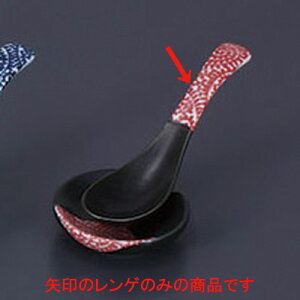 Q ԓ^Q@ [12 x 3cm] | @ Q Xv[ Jg `[n [ lC  H  ѓX ؐH Ɩp HX JtF    킢 Mt