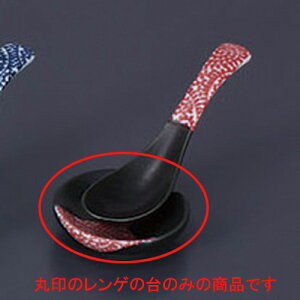 Q ԓ^M [6.1 x 1.3cm] | @ Q Xv[ Jg `[n [ lC  H  ѓX ؐH Ɩp HX JtF    킢 Mtg