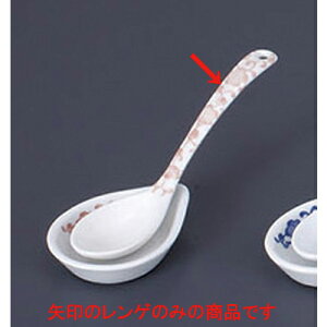 Xv[ ԓXv[(sN) [13.3 x 13cm] | Jg[ e[u}i[ lC  H Ɩp HX JtF    킢 Mtg v[g o a 蕨 