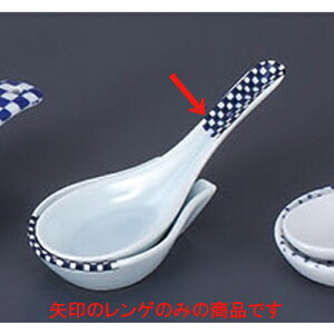 Q tsQ [14.2 x 4.3cm]  CO | @ Q Xv[ Jg `[n [ lC  H  ѓX ؐH Ɩp HX JtF    