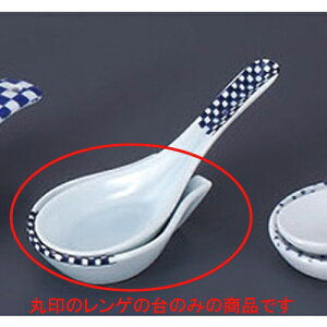 Q tsQ@ [8.6 x 5.6 x 2.2cm]  CO | @ Q Xv[ Jg `[n [ lC  H  ѓX ؐH Ɩp HX JtF   