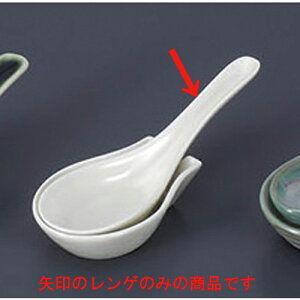 Q N[փQ [14.2 x 4.3cm]  | @ Q Xv[ Jg `[n [ lC  H  ѓX ؐH Ɩp HX JtF    킢 