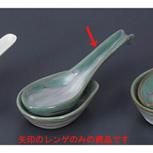 Q ΐQ() [15.5 x 4.5cm] | @ Q Xv[ Jg `[n [ lC  H  ѓX ؐH Ɩp HX JtF    킢 Mtg 