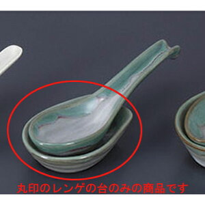 Q ΐQ() [9 x 6.5cm] | @ Q Xv[ Jg `[n [ lC  H  ѓX ؐH Ɩp HX JtF    킢 Mtg 