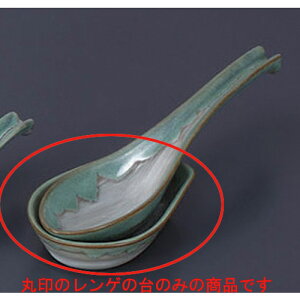 Q ΐQ() [12 x 8cm] | @ Q Xv[ Jg `[n [ lC  H  ѓX ؐH Ɩp HX JtF    킢 Mtg v