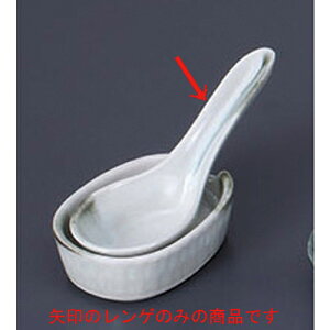 Q EmtQ [12.5 x 4.2cm] | @ Q Xv[ Jg `[n [ lC  H  ѓX ؐH Ɩp HX JtF    킢 Mtg v