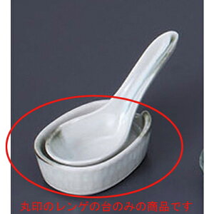 Q EmtQ [8 x 6cm] | @ Q Xv[ Jg `[n [ lC  H  ѓX ؐH Ɩp HX JtF    킢 Mtg v