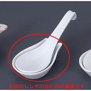 Q Q [10.5 x 6.2 x 2.5cm] Ai | @ Q Xv[ Jg `[n [ lC  H  ѓX ؐH Ɩp HX JtF    킢 