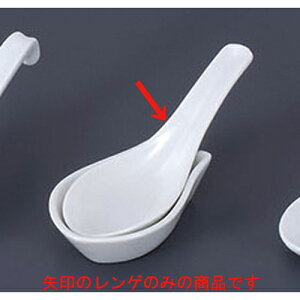 Q Q [4.5 x 14.5cm] | @ Q Xv[ Jg `[n [ lC  H  ѓX ؐH Ɩp HX JtF    킢 Mtg v