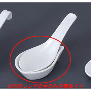 Q Q [9.5 x 5.7 x 2.4cm] | @ Q Xv[ Jg `[n [ lC  H  ѓX ؐH Ɩp HX JtF    킢 Mt