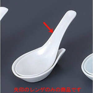 Q ヌQ [13.8 x 4.7cm] | @ Q Xv[ Jg `[n [ lC  H  ѓX ؐH Ɩp HX JtF    킢 Mtg v[