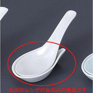 Q ヌQ [9.3 x 5.6cm] | @ Q Xv[ Jg `[n [ lC  H  ѓX ؐH Ɩp HX JtF    킢 Mtg v