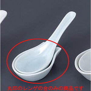 Q Q [8.6 x 5.6 x 2.2cm]  | @ Q Xv[ Jg `[n [ lC  H  ѓX ؐH Ɩp HX JtF    킢