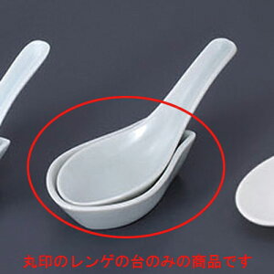 Q Q [9.5 x 5.7 x 2.4cm] | @ Q Xv[ Jg `[n [ lC  H  ѓX ؐH Ɩp HX JtF    킢 Mtg