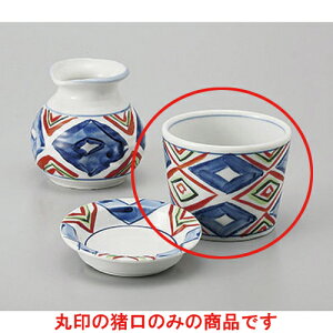 Ηpi iqΒ [8.1 x 6.4cm] |    傱  ǂ  lC H Ɩp HX JtF    킢  Mtg v[g o 