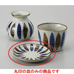 Ηpi F\򖡎M [10.3 x 1.5cm] y |    򖡎M M ǂ  lC H Ɩp HX JtF    킢  Mtg v[g o 