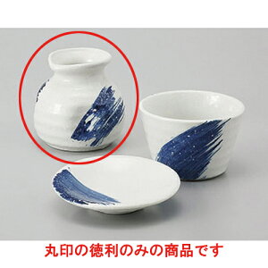 Ηpi SXтΓ [7.9 x 7.5cm 230cc] |    lC H Ɩp HX JtF    킢   Mtg v[g o j j