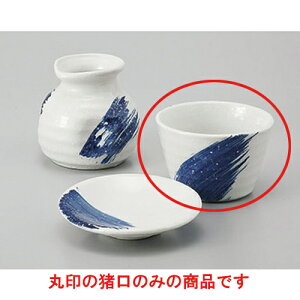 Ηpi SXтΒ [8.3 x 5.5cm] |    傱  ǂ  lC H Ɩp HX JtF    킢  Mtg v[g o