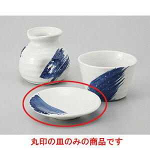 Ηpi SX3.0M [9.6 x 2cm] |    򖡎M M ǂ  lC H Ɩp HX JtF    킢  Mtg v[g o j