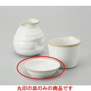 Ηpi 򖡎M [8.8 x 2.5cm] |    򖡎M M ǂ  lC H Ɩp HX JtF    킢  Mtg v[g o j 