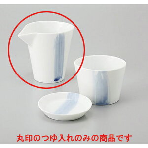 Ηpi тΓ [10 x 7.9 x 9.1cm] |    lC H Ɩp HX JtF    킢   Mtg v[g o j j a