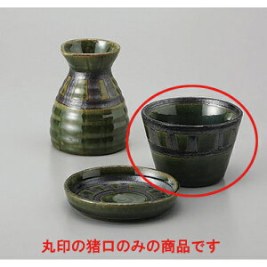 Ηpi DԎ悻ΐ [8.6 x 6cm] |    傱  ǂ  lC H Ɩp HX JtF    킢  Mtg v[g o 