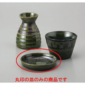 Ηpi DԎؗM [9.5 x 1.8cm] |    򖡎M M ǂ  lC H Ɩp HX JtF    킢  Mtg v[g o j