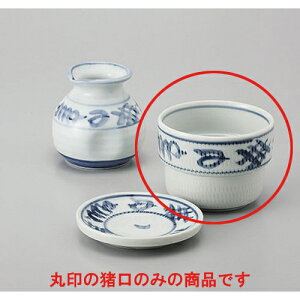 Ηpi g`ΐ [9 x 6.8cm] |    傱  ǂ  lC H Ɩp HX JtF    킢  Mtg v[g o 