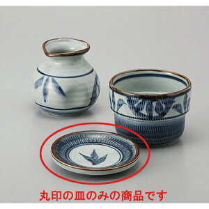 Ηpi g`Ԗ򖡎M [9 x 1.5cm] |    򖡎M M ǂ  lC H Ɩp HX JtF    킢  Mtg v[g o j 