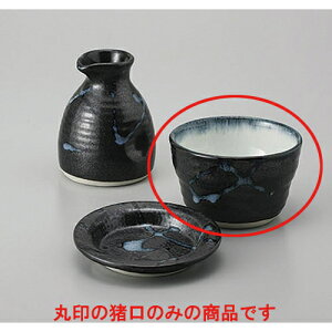 Ηpi Β [9 x 5.7cm] |    傱  ǂ  lC H Ɩp HX JtF    킢  Mtg v[g o 蕨 