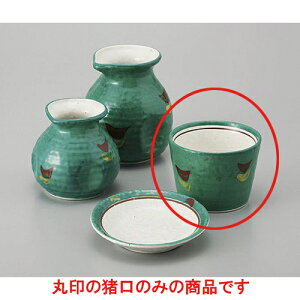 Ηpi ԊGO[Β [8.4 x 6cm] |    傱  ǂ  lC H Ɩp HX JtF    킢  Mtg v[g o