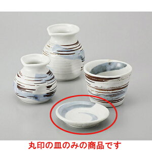 Ηpi u֍іږ򖡎M [9cm] |    򖡎M M ǂ  lC H Ɩp HX JtF    킢  Mtg v[g o j 