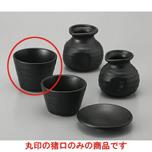 Ηpi W/B}bgΐ() [8.3 x 6.5cm] |    傱  ǂ  lC H Ɩp HX JtF    킢  Mtg v[g 