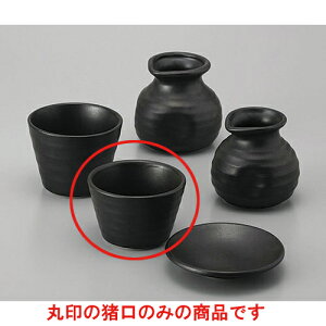 Ηpi W/B}bgΐ() [8.1 x 5.3cm] |    傱  ǂ  lC H Ɩp HX JtF    킢  Mtg v[g 