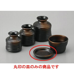 Ηpi Ēߖ򖡎M [9.0 x 1.7cm] |    򖡎M M ǂ  lC H Ɩp HX JtF    킢  Mtg v[g o j 