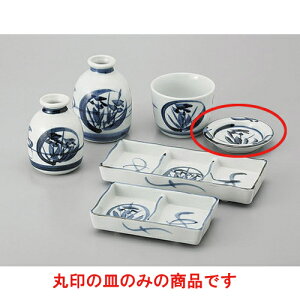 Ηpi ԓ򖡎M [9 x 2cm] |    򖡎M M ǂ  lC H Ɩp HX JtF    킢  Mtg v[g o j 