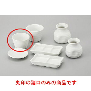 Ηpi W/B}bgΐ() [8.1 x 5.3cm] |    傱  ǂ  lC H Ɩp HX JtF    킢  Mtg v[g 