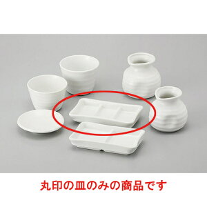 Ηpi W/B}bgOiM [13.3 x 7.7 x 2.6cm] |    򖡎M M ǂ  lC H Ɩp HX JtF    킢  Mtg v[g o