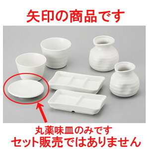 Ηpi W/B}bgۖ򖡎M [9.3 x 2cm] |    򖡎M M ǂ  lC H Ɩp HX JtF    킢  Mtg v[g o j