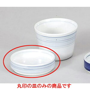 Ηpi ؖ򖡎M [8.3 x 2.3cm]  |    򖡎M M ǂ  lC H Ɩp HX JtF    킢  Mtg v[g o j 