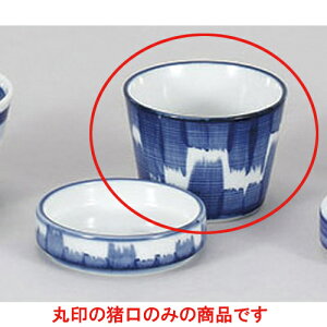 Ηpi тΒ [8.5 x 6cm] |    傱  ǂ  lC H Ɩp HX JtF    킢  Mtg v[g o 蕨 