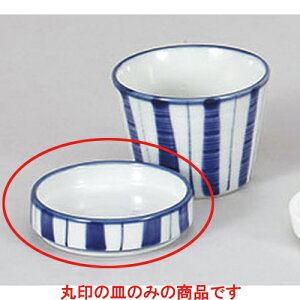 Ηpi \򖡎M [8.5 x 2.4cm] |    򖡎M M ǂ  lC H Ɩp HX JtF    킢  Mtg v[g o j 