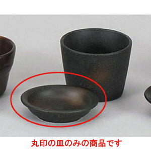 Ηpi O򖡎M [9 x 2.2cm] |    򖡎M M ǂ  lC H Ɩp HX JtF    킢  Mtg v[g o j 