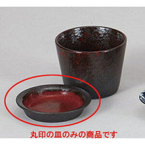 Ηpi _򖡎M [9.5 x 1.5cm] |    򖡎M M ǂ  lC H Ɩp HX JtF    킢  Mtg v[g o j 