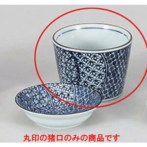 Ηpi ːΐ [8 x 6.5cm] |    傱  ǂ  lC H Ɩp HX JtF    킢  Mtg v[g o 蕨 