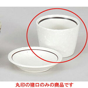 Ηpi CΒ [8.4 x 6cm] |    傱  ǂ  lC H Ɩp HX JtF    킢  Mtg v[g o 