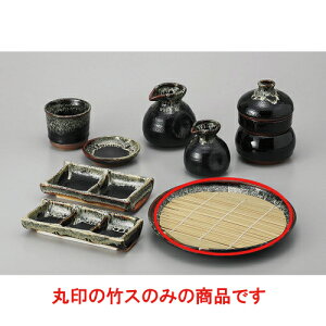 Ηpi 䂸Vڒ|X [19.8cm]   aH HX Ɩp